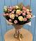 Букет цветов из: Розы в Манушкино
