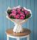 Букет цветов из: Розы в Манушкино