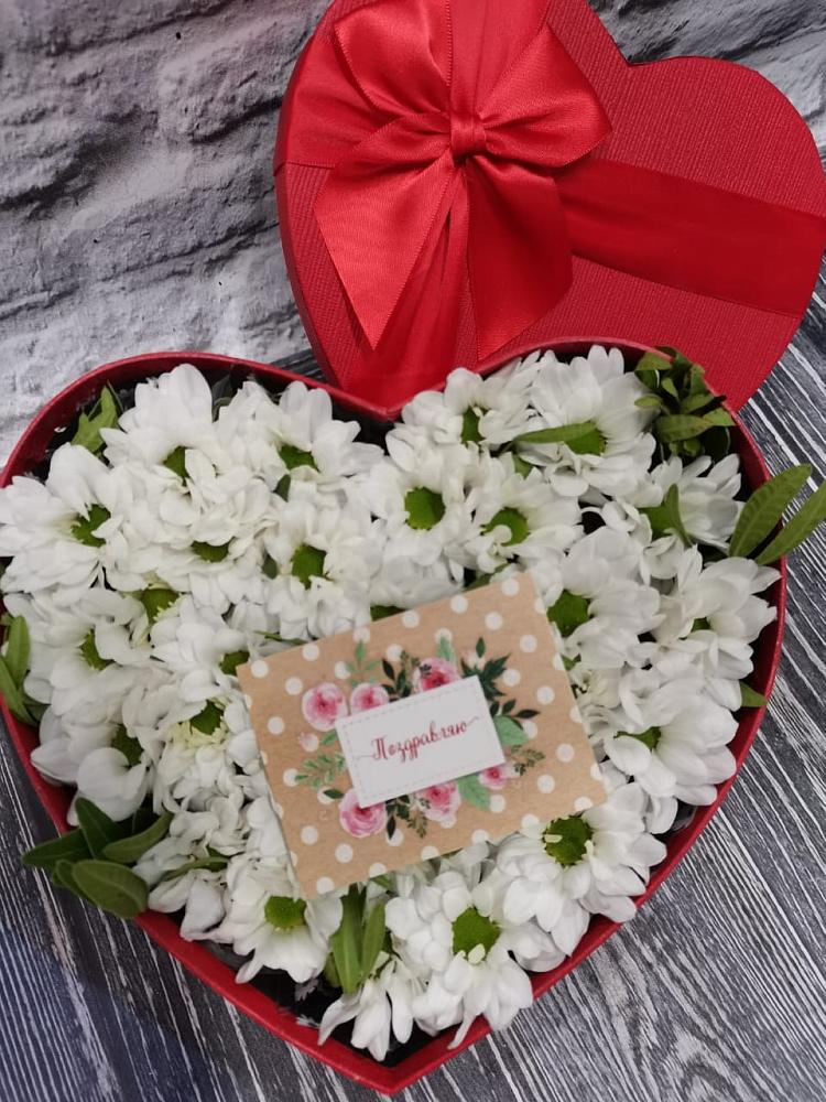 Цветочная композиция из Хризантемы в виде сердца в Манушкино